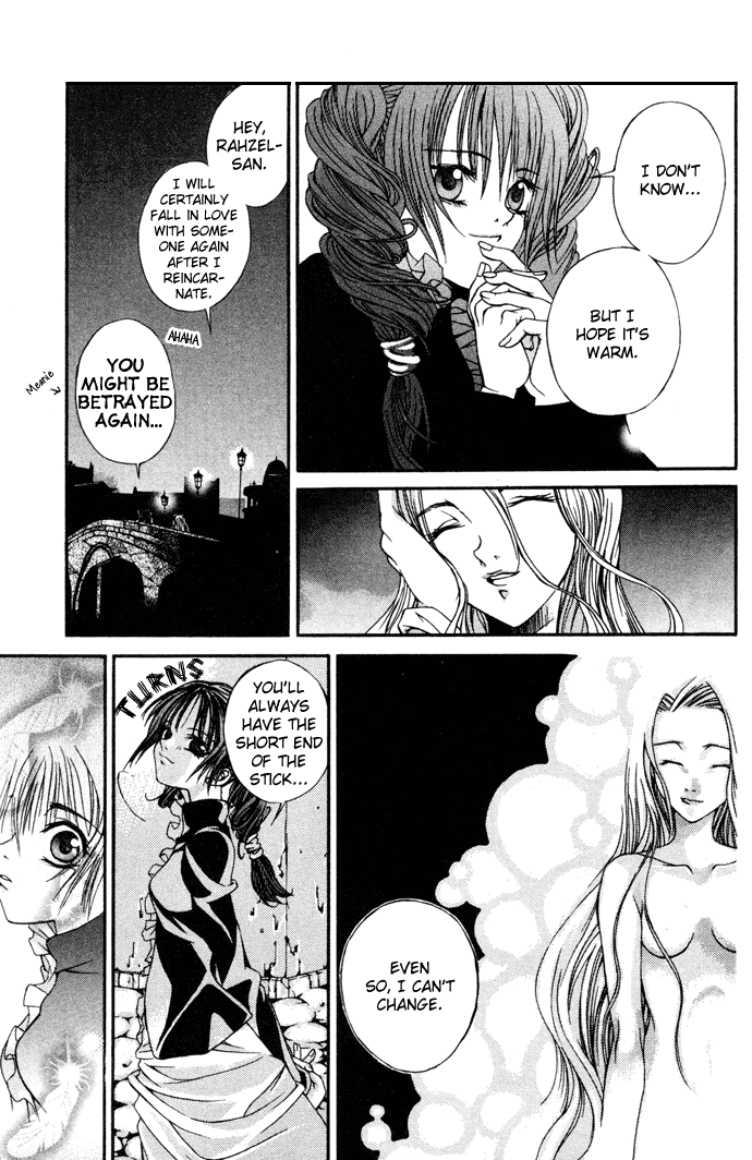 Hatenkou Yuugi chapter 5 page 24