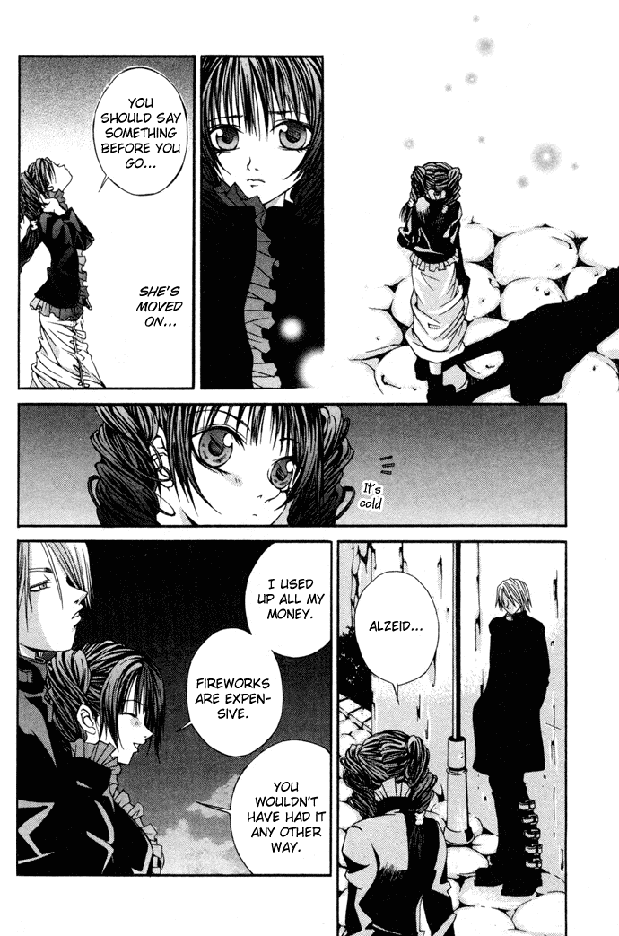 Hatenkou Yuugi chapter 5 page 25