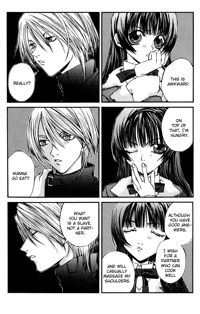 Hatenkou Yuugi chapter 5 page 3