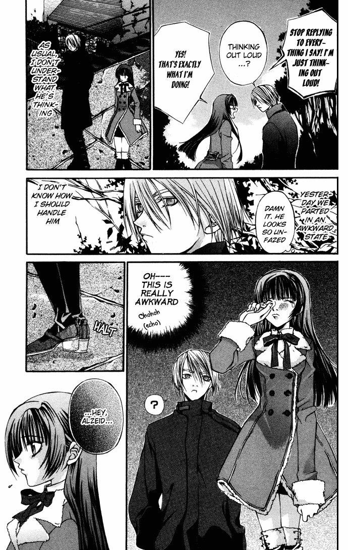 Hatenkou Yuugi chapter 5 page 4