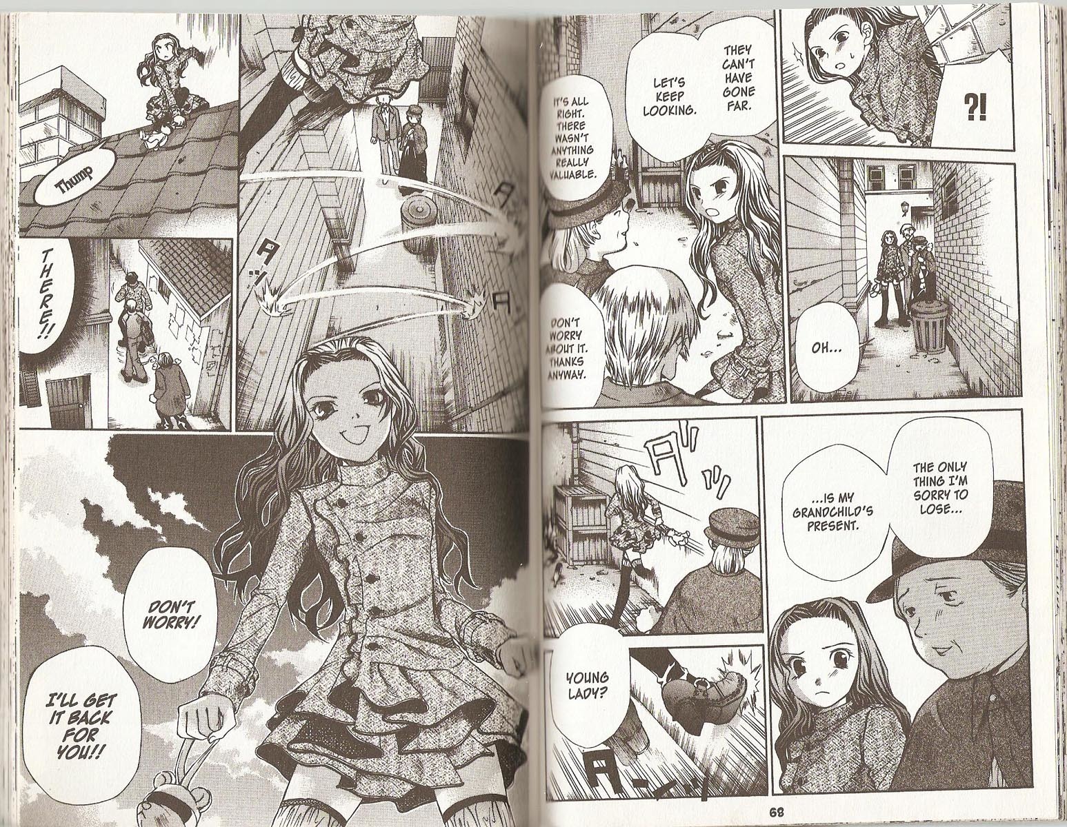 Hatenkou Yuugi chapter 50 page 9