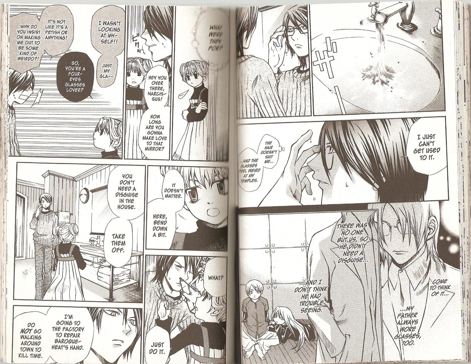 Hatenkou Yuugi chapter 51 page 2