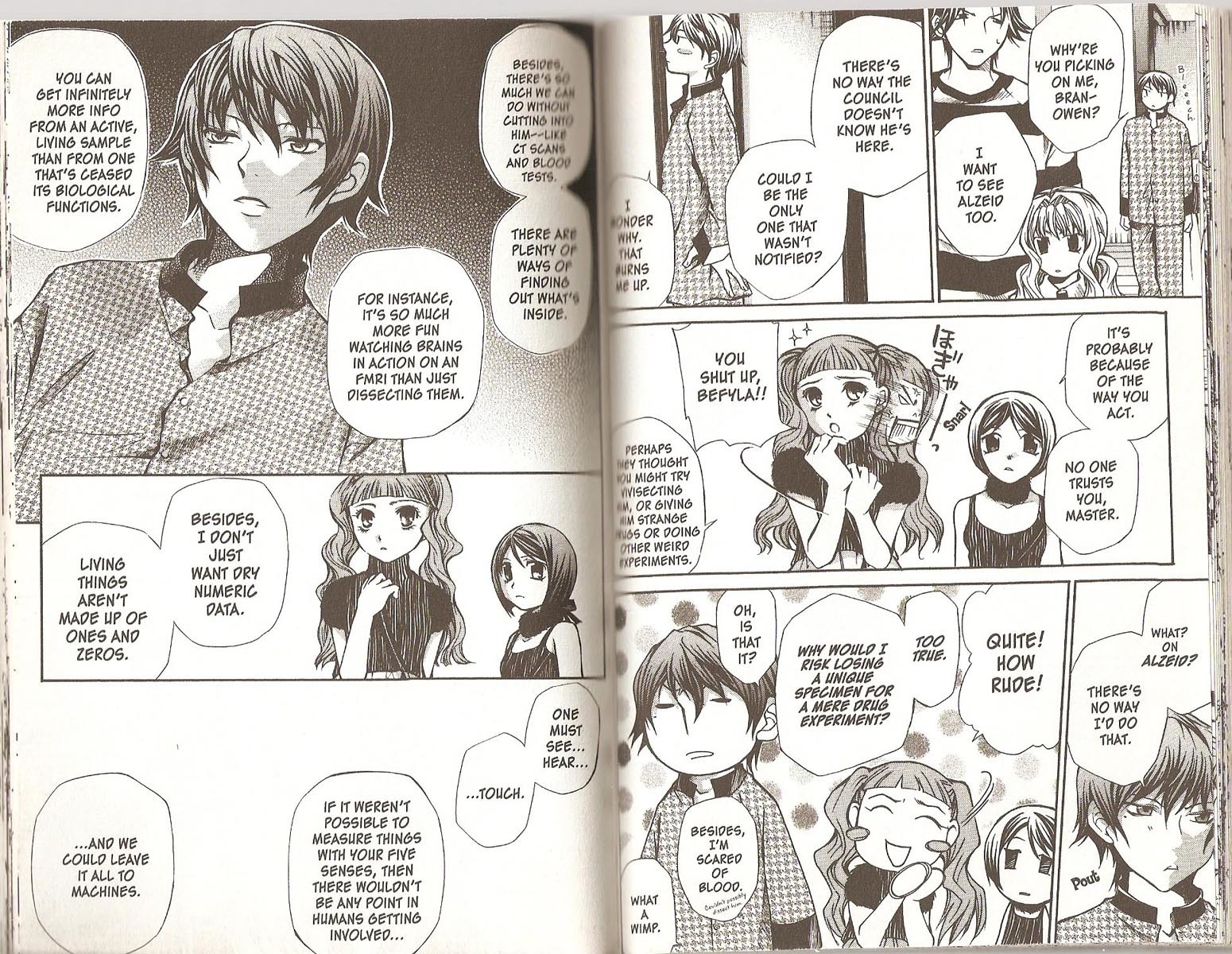 Hatenkou Yuugi chapter 52 page 11