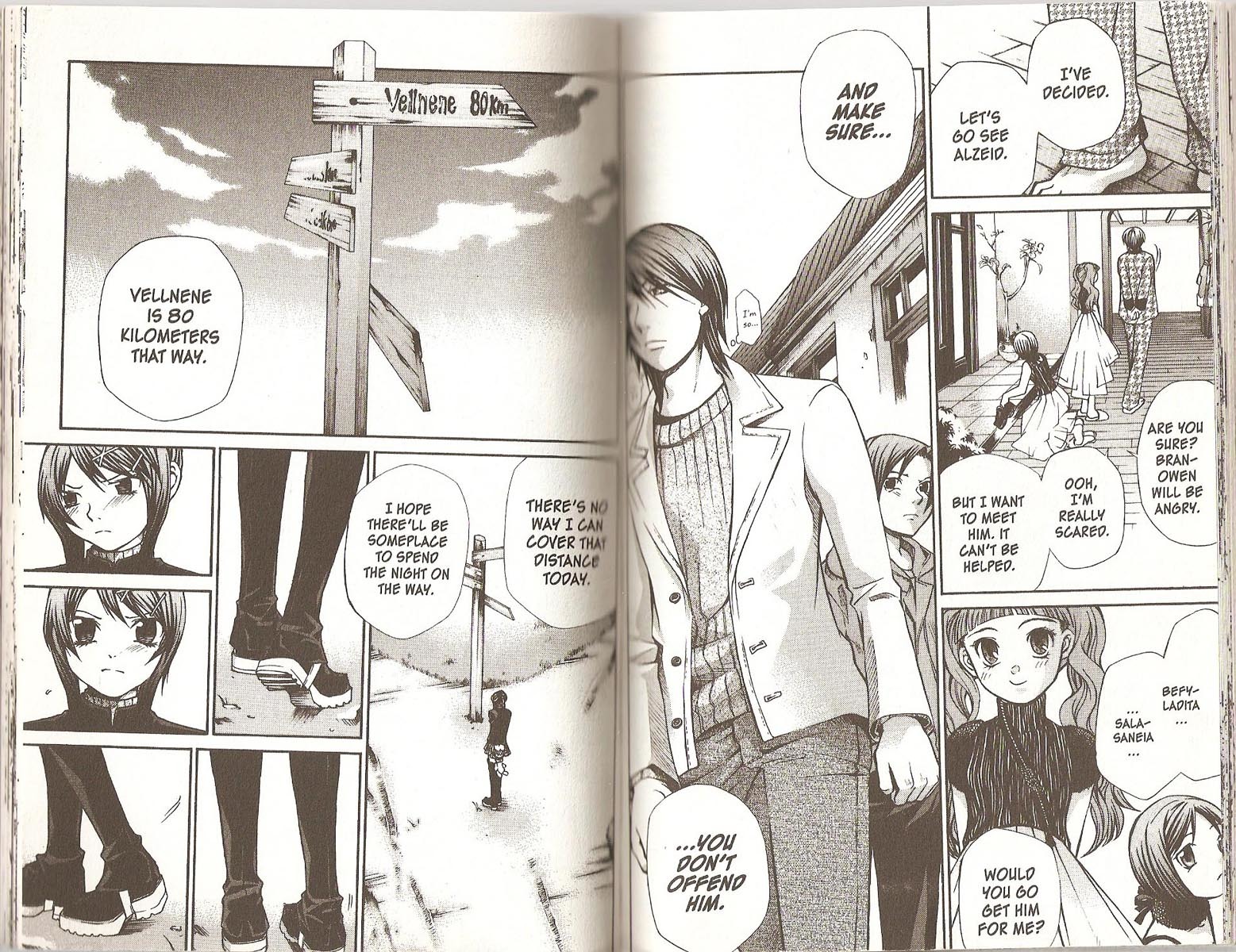 Hatenkou Yuugi chapter 52 page 12