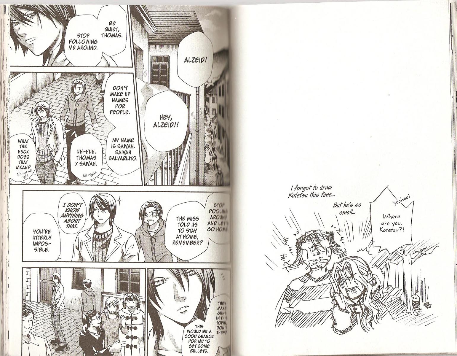 Hatenkou Yuugi chapter 52 page 2
