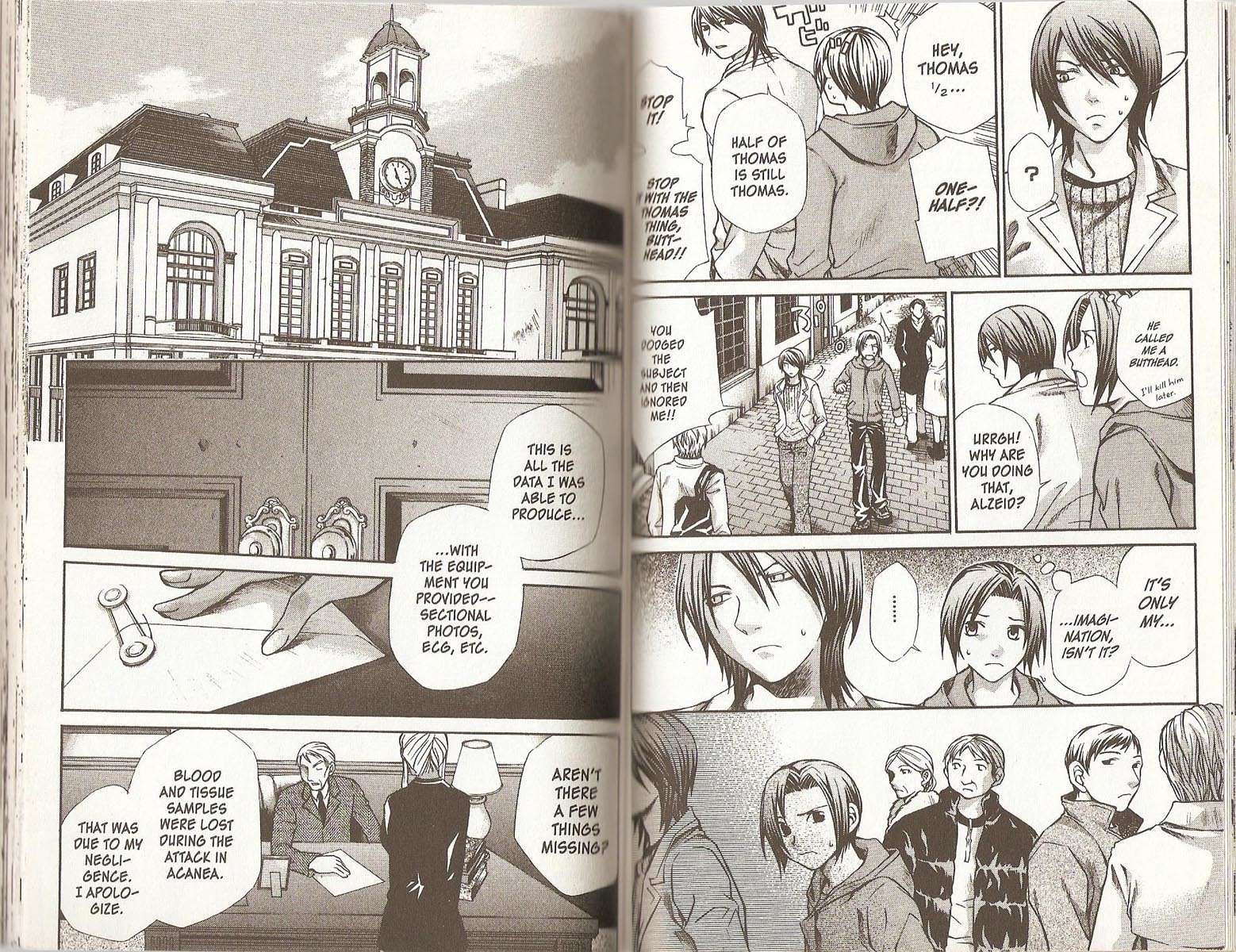 Hatenkou Yuugi chapter 52 page 3