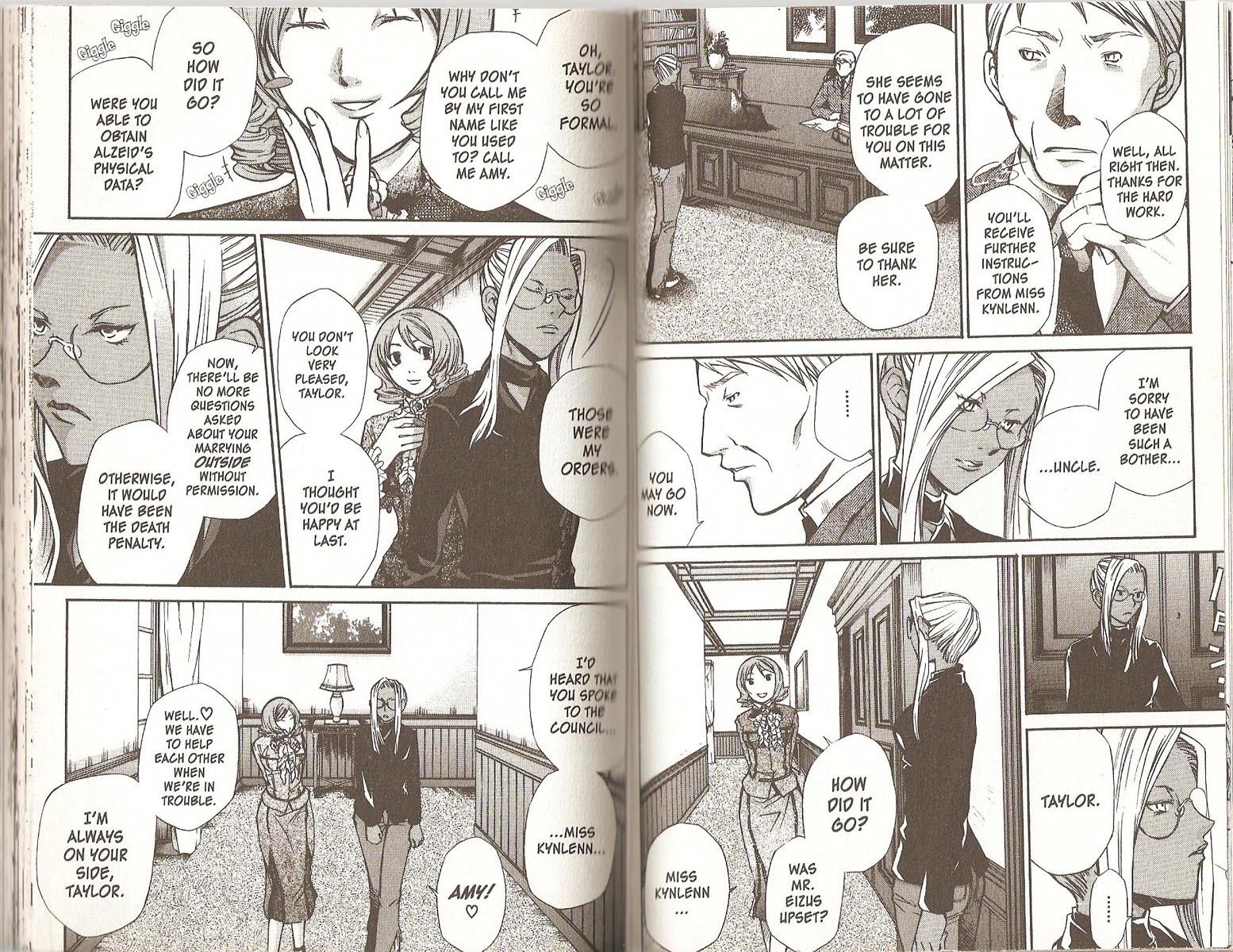 Hatenkou Yuugi chapter 52 page 4