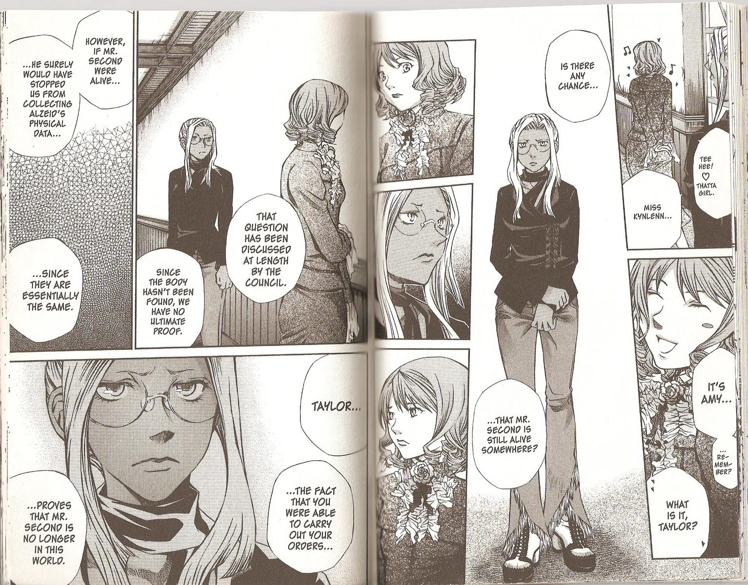 Hatenkou Yuugi chapter 52 page 7