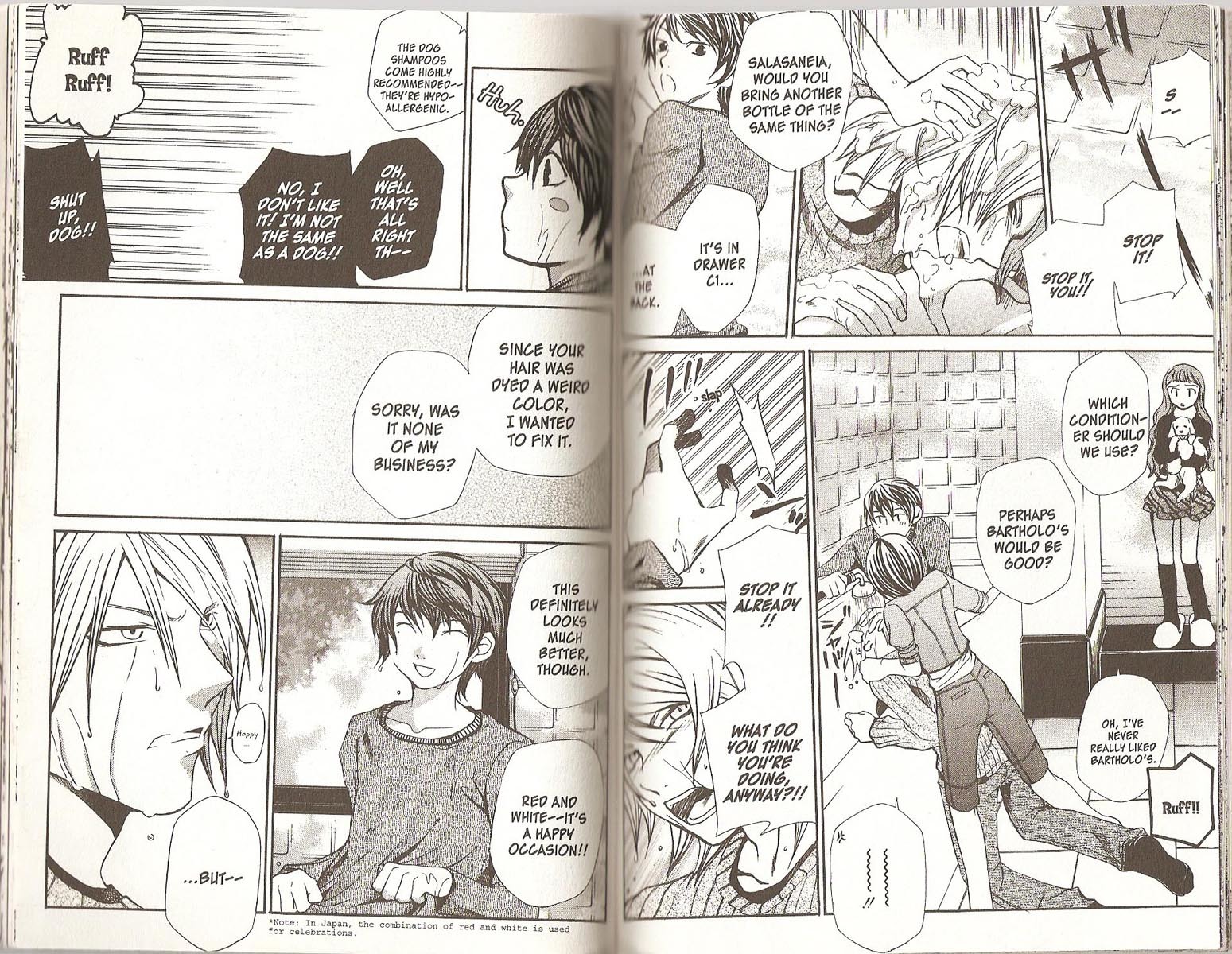 Hatenkou Yuugi chapter 53 page 11