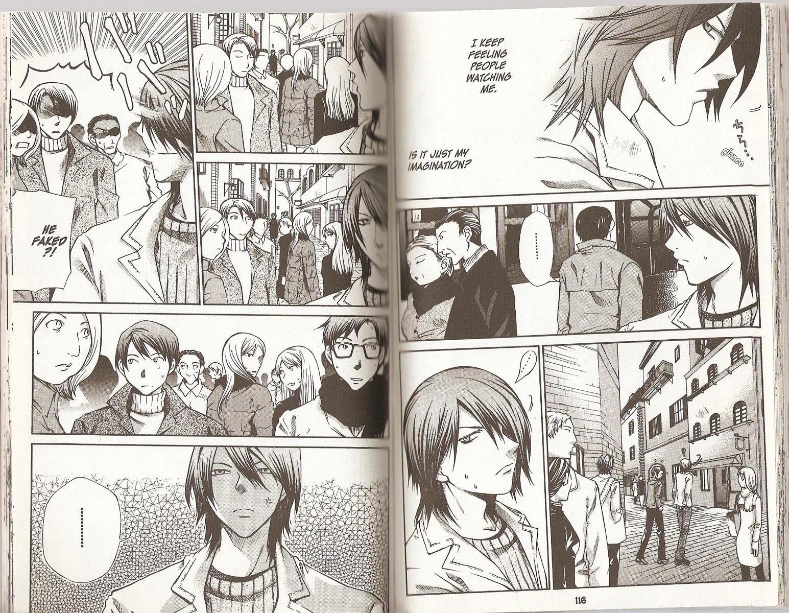 Hatenkou Yuugi chapter 53 page 2