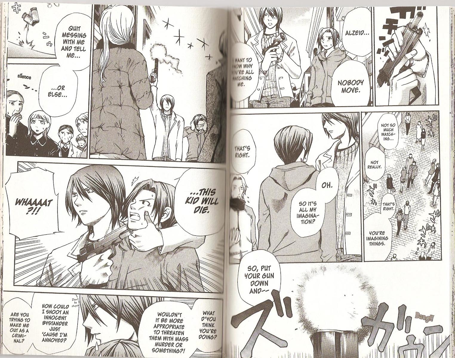 Hatenkou Yuugi chapter 53 page 3