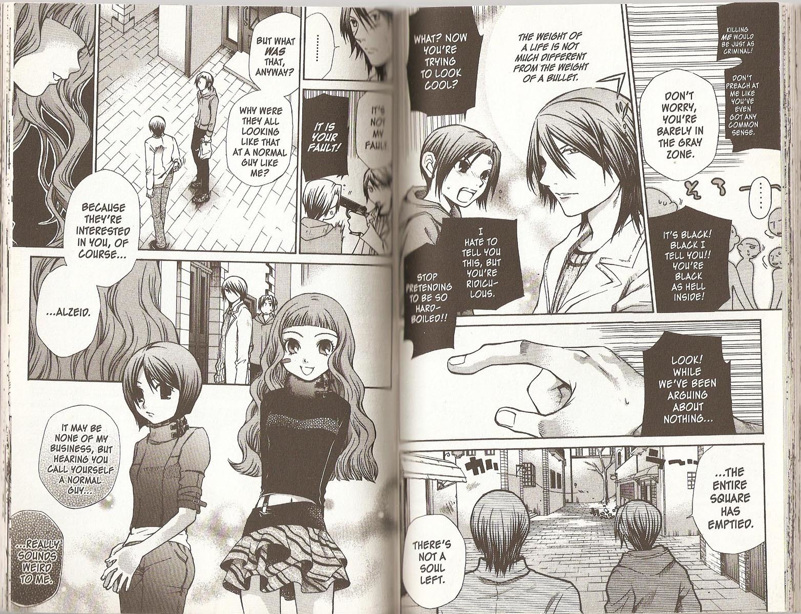 Hatenkou Yuugi chapter 53 page 4
