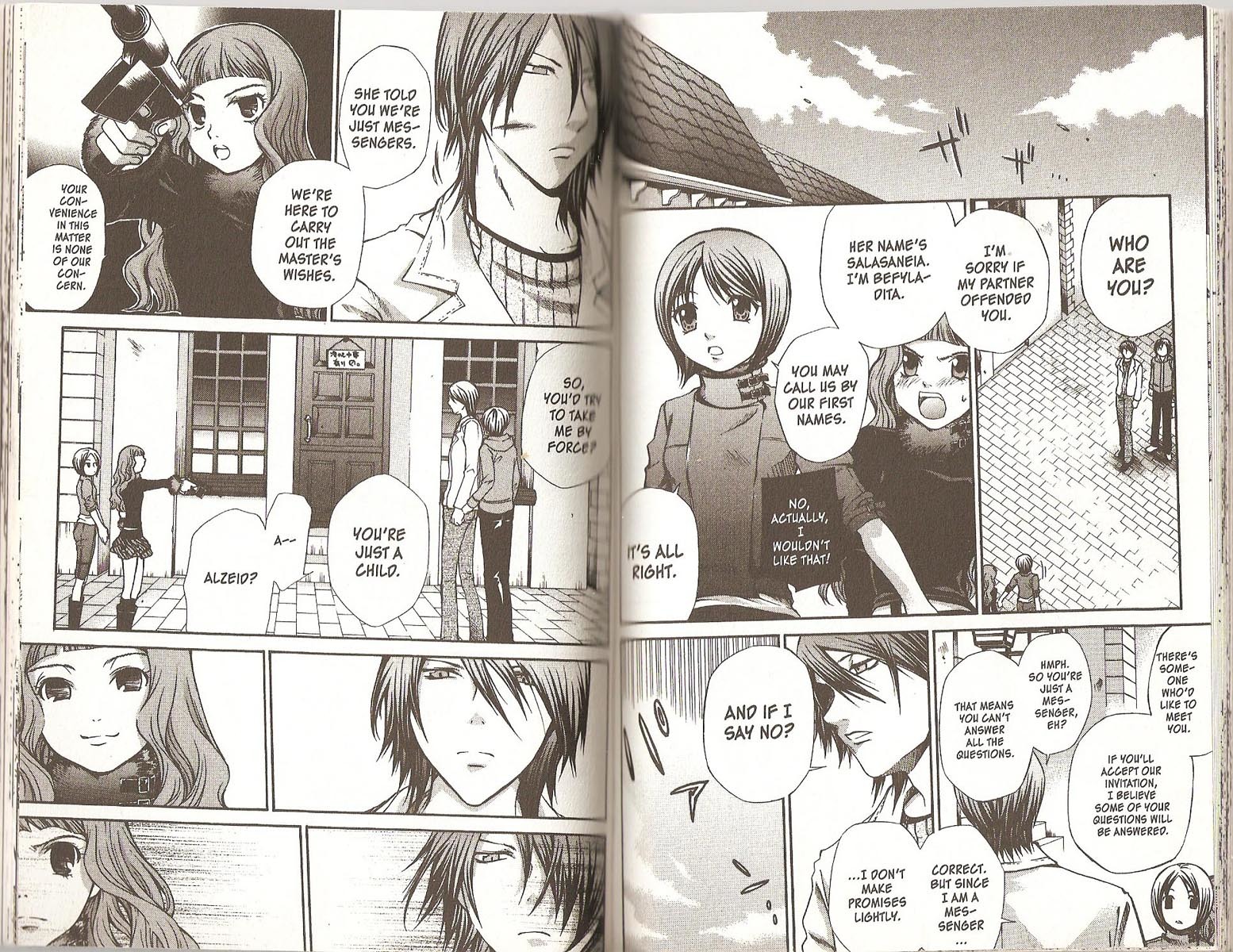 Hatenkou Yuugi chapter 53 page 5