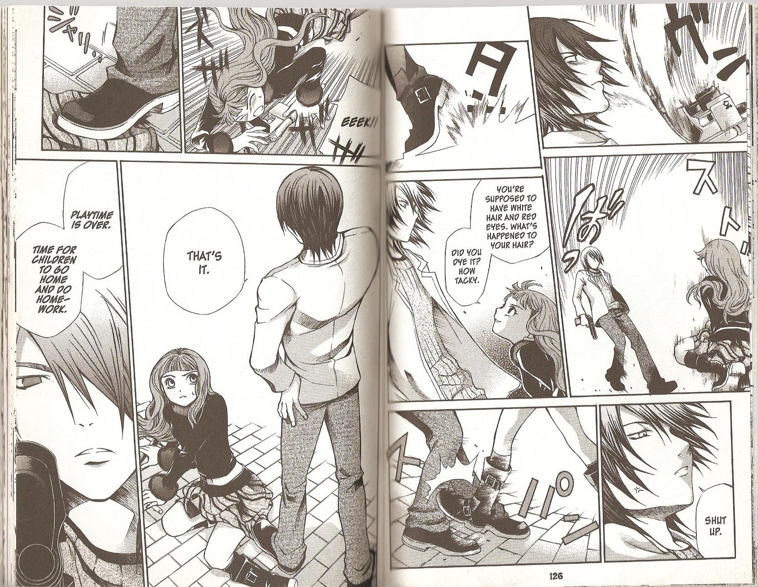 Hatenkou Yuugi chapter 53 page 7
