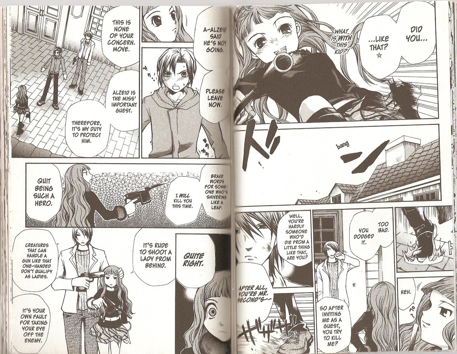Hatenkou Yuugi chapter 53 page 9