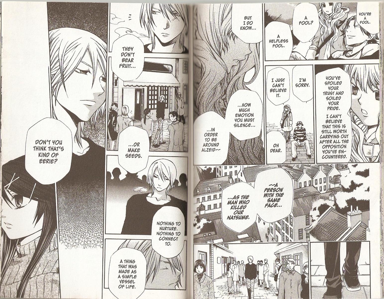 Hatenkou Yuugi chapter 54 page 12