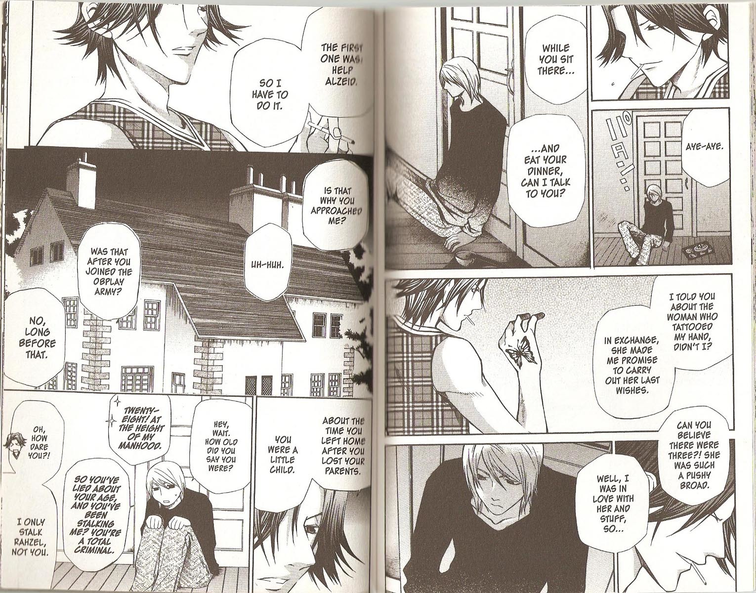 Hatenkou Yuugi chapter 54 page 15