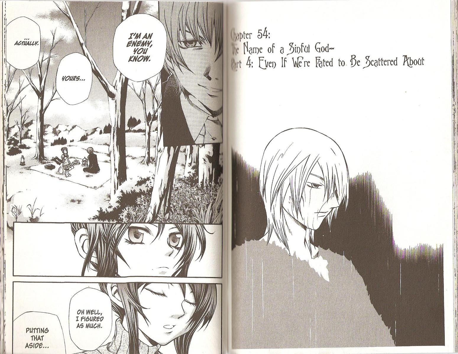 Hatenkou Yuugi chapter 54 page 2