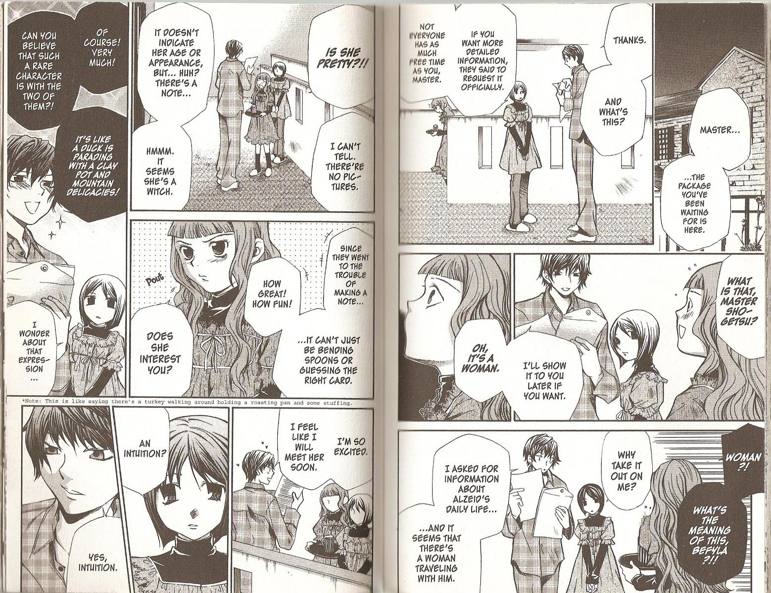 Hatenkou Yuugi chapter 54 page 21