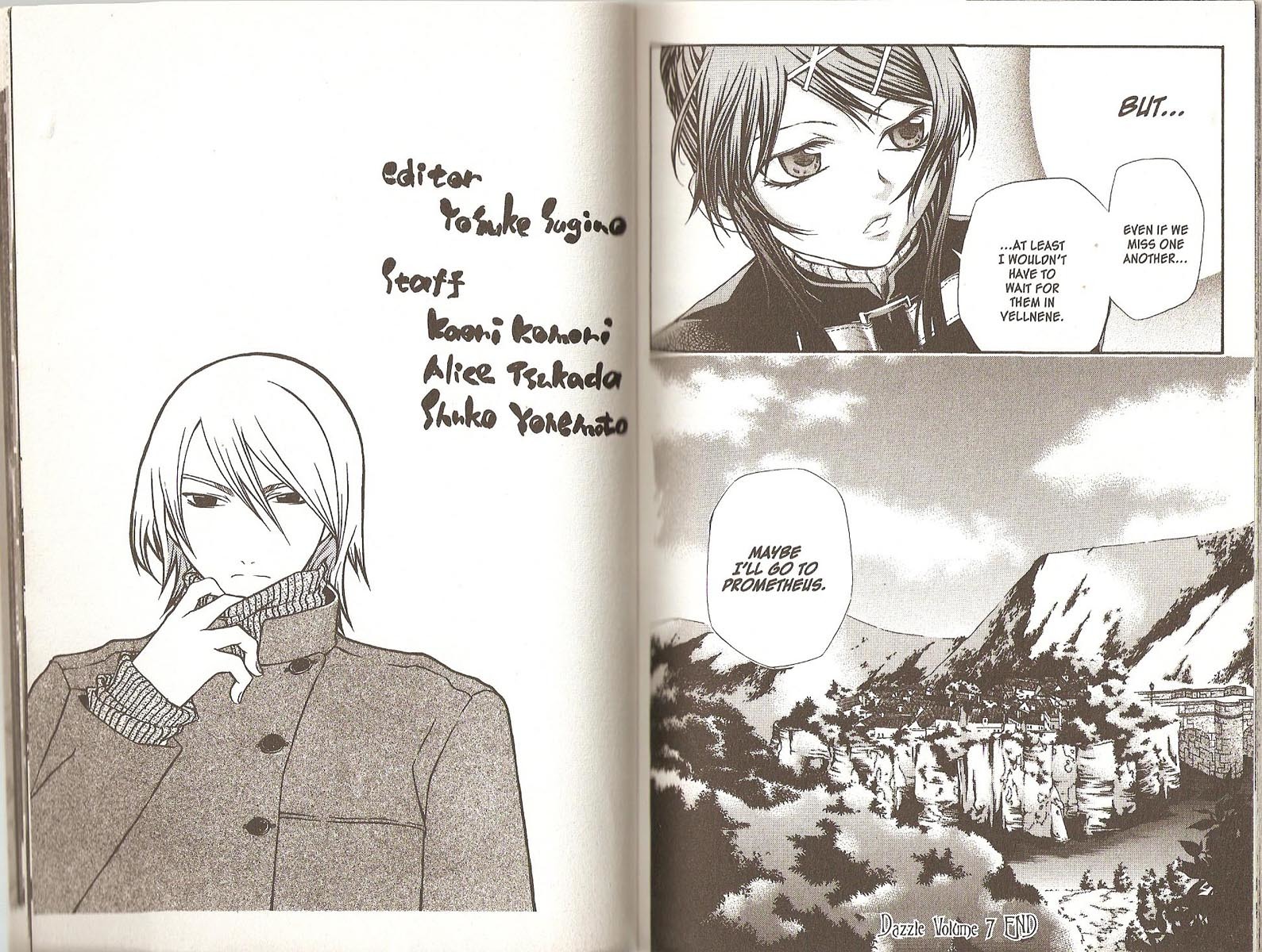 Hatenkou Yuugi chapter 54 page 23