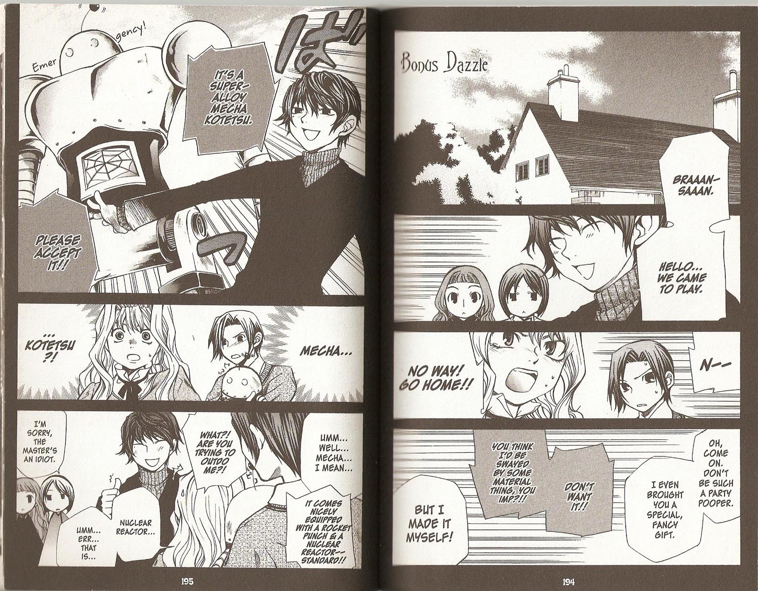 Hatenkou Yuugi chapter 54 page 25