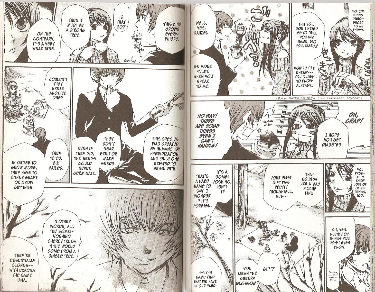 Hatenkou Yuugi chapter 54 page 4