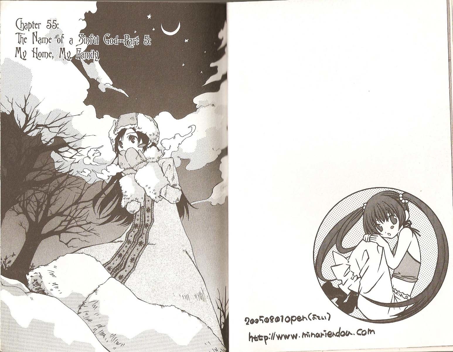 Hatenkou Yuugi chapter 55 page 6