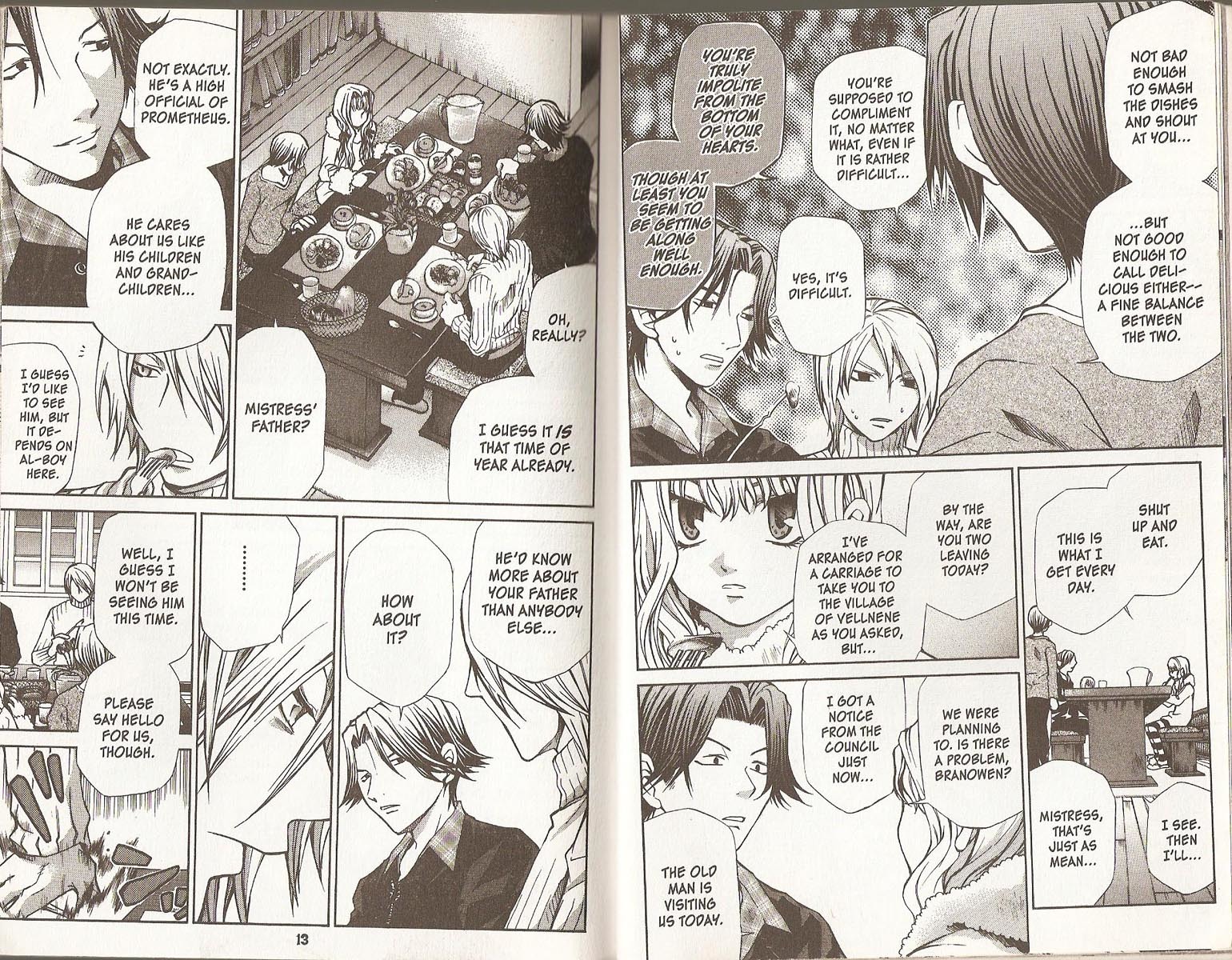 Hatenkou Yuugi chapter 55 page 8