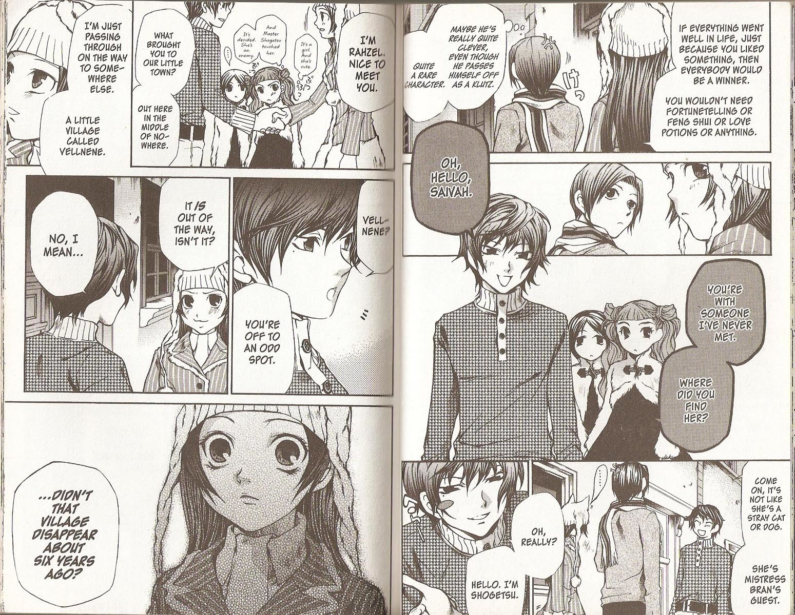 Hatenkou Yuugi chapter 56 page 11