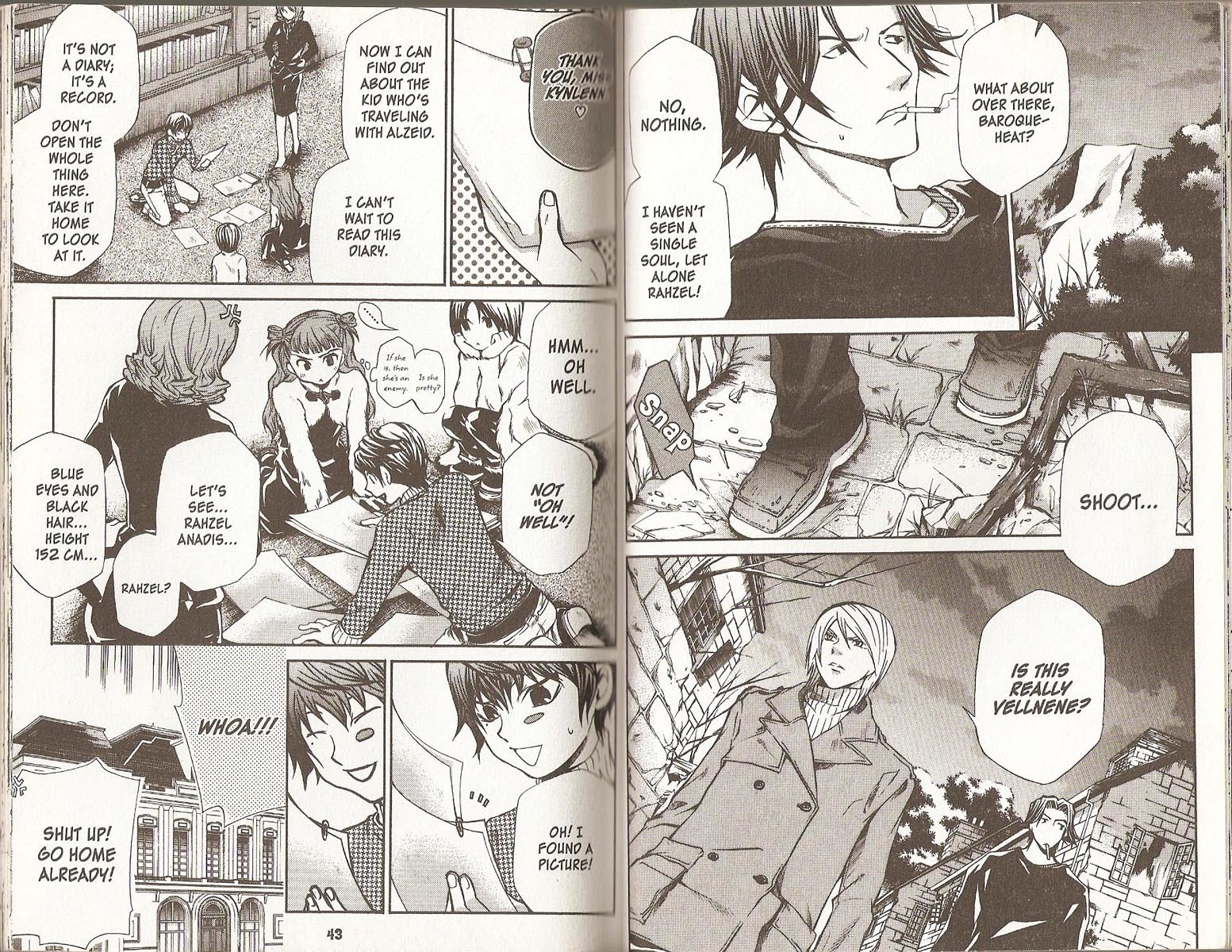Hatenkou Yuugi chapter 56 page 12