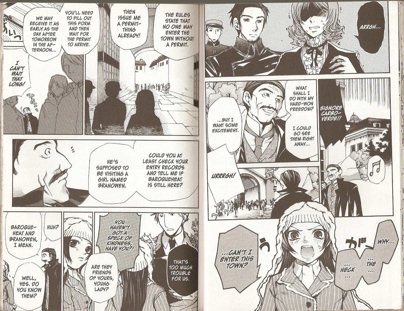 Hatenkou Yuugi chapter 56 page 3