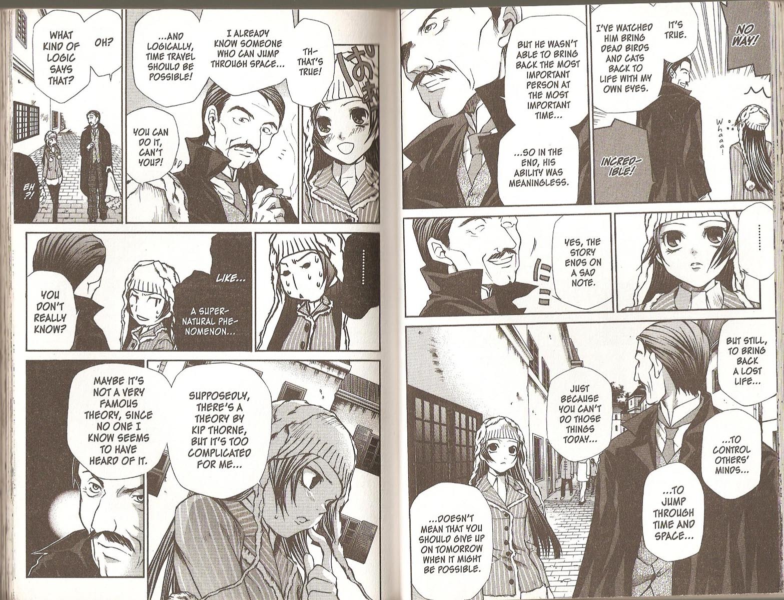 Hatenkou Yuugi chapter 56 page 7