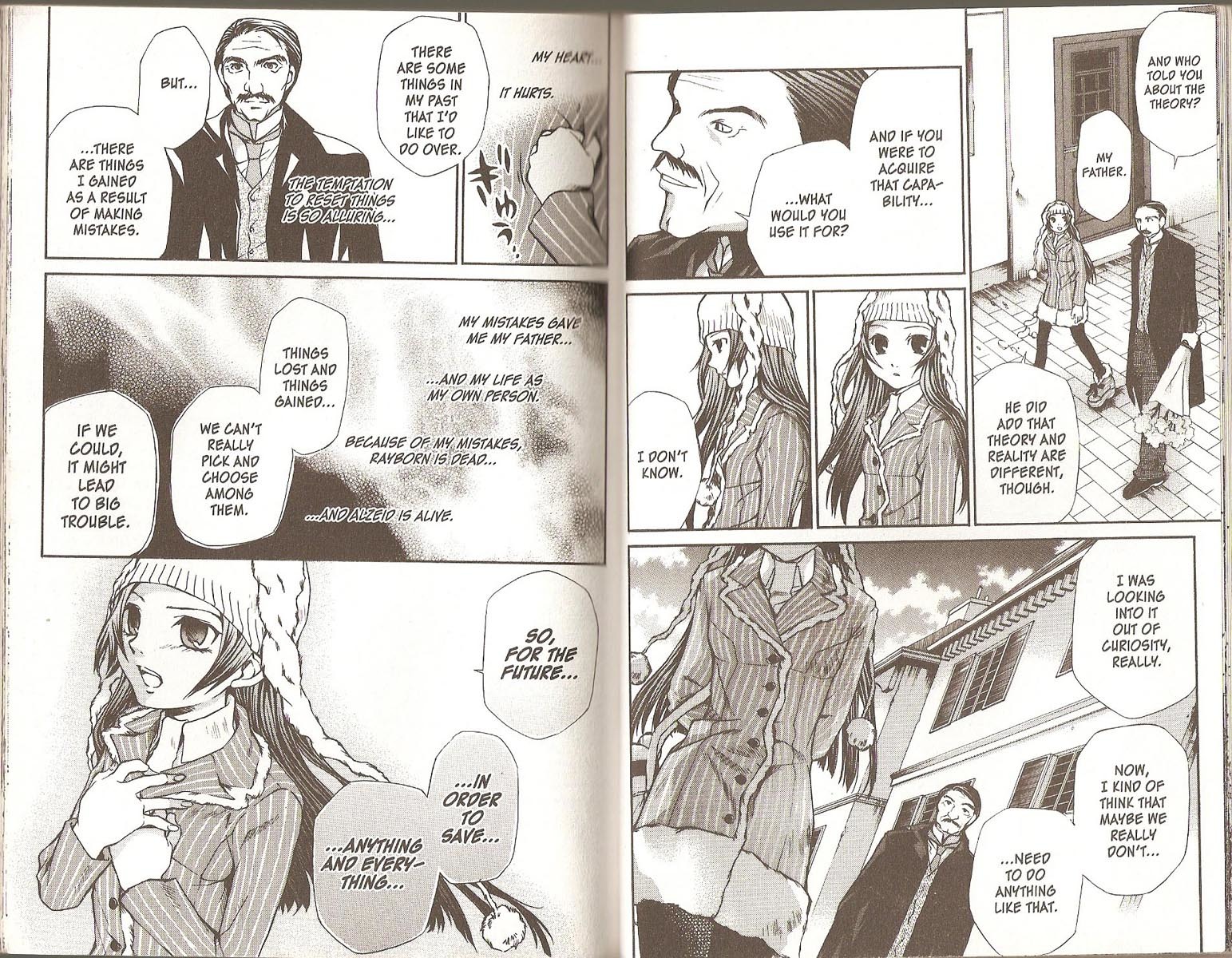 Hatenkou Yuugi chapter 56 page 8