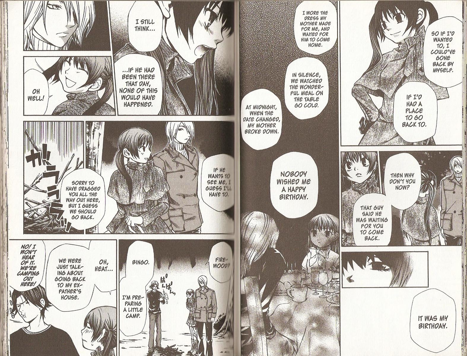 Hatenkou Yuugi chapter 57 page 11