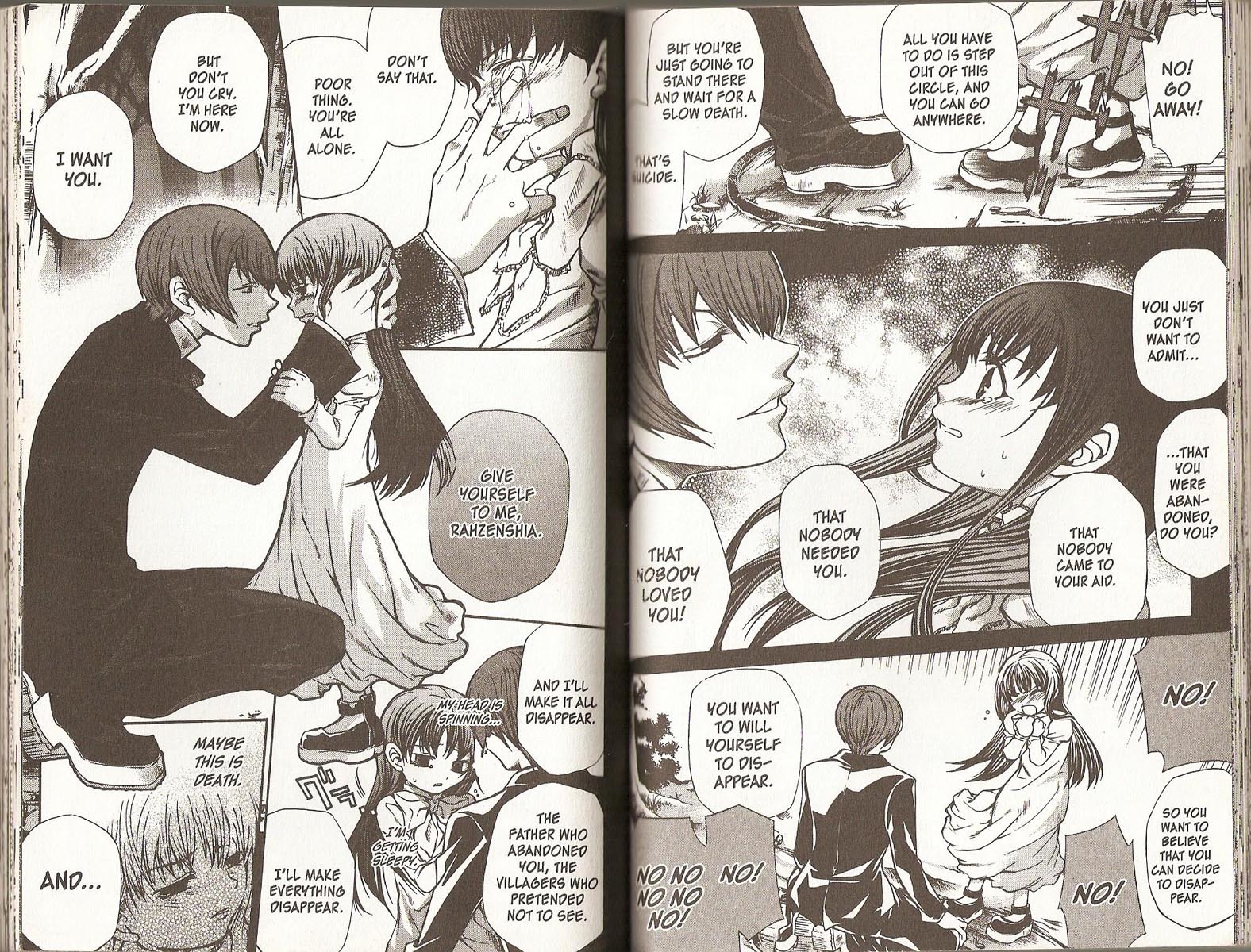 Hatenkou Yuugi chapter 57 page 15