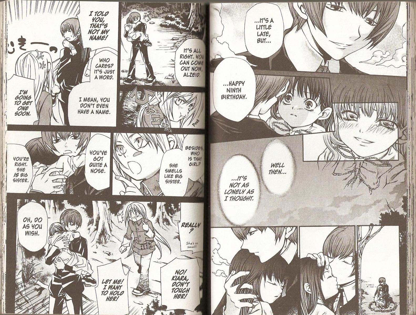 Hatenkou Yuugi chapter 57 page 16