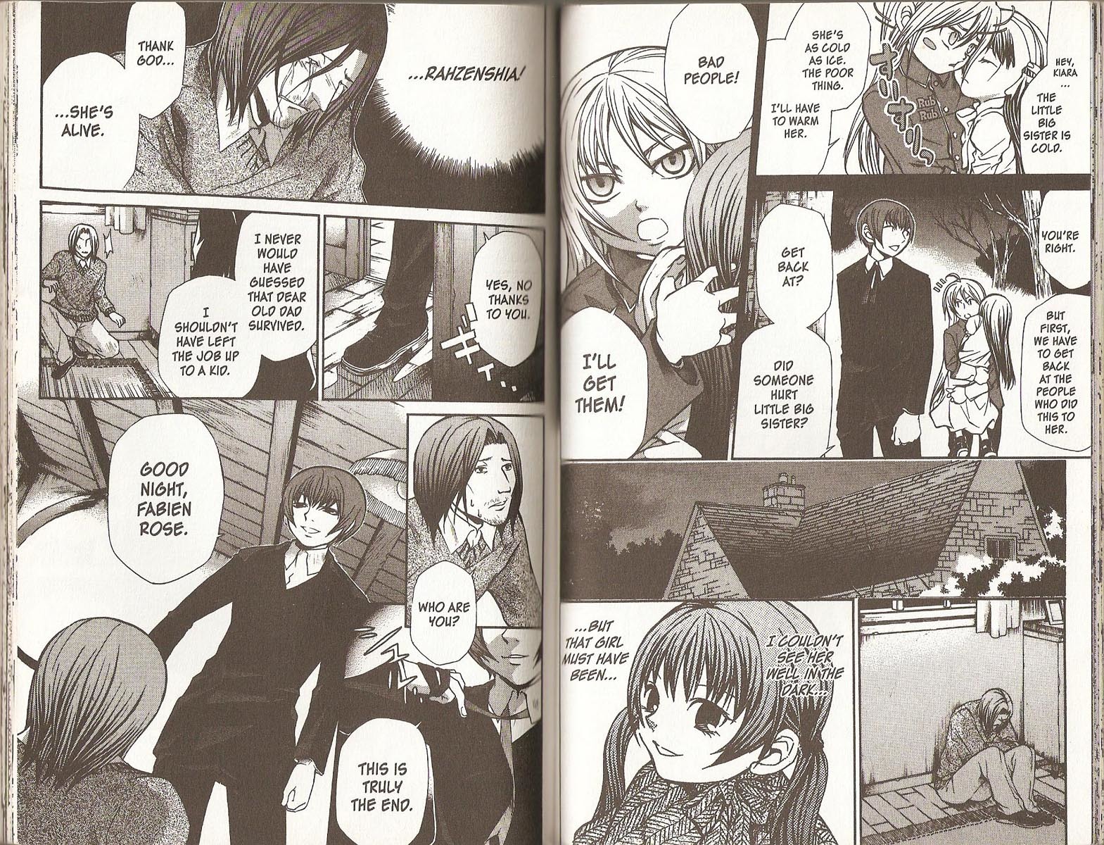 Hatenkou Yuugi chapter 57 page 17