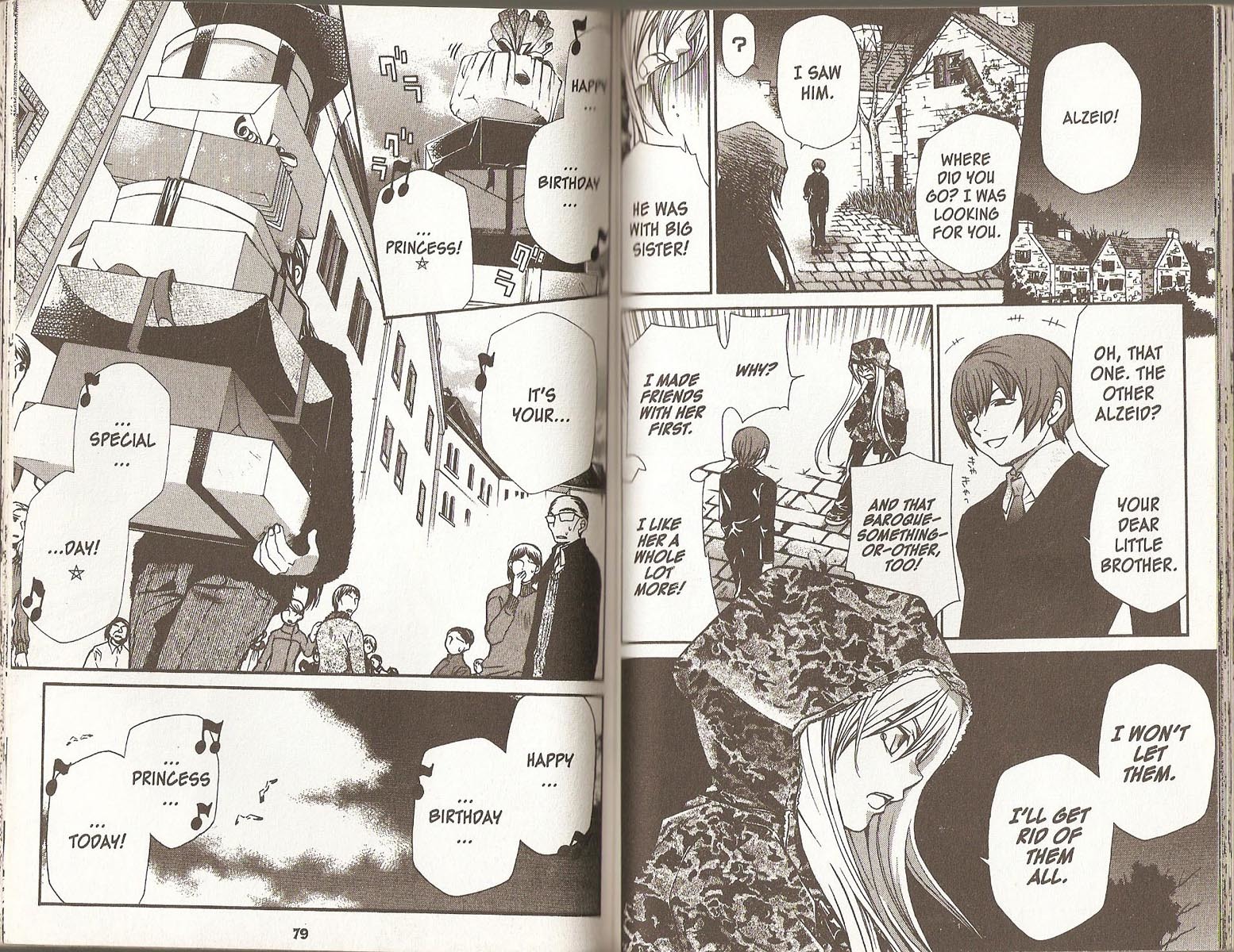 Hatenkou Yuugi chapter 57 page 18