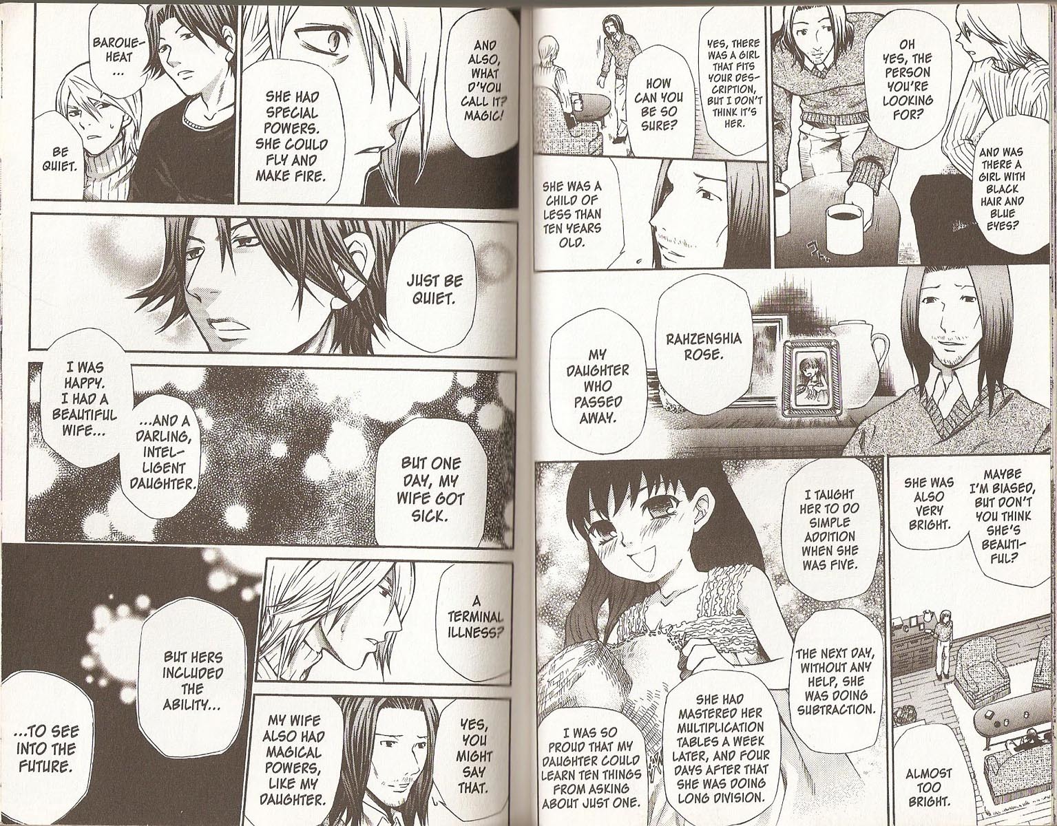Hatenkou Yuugi chapter 57 page 4