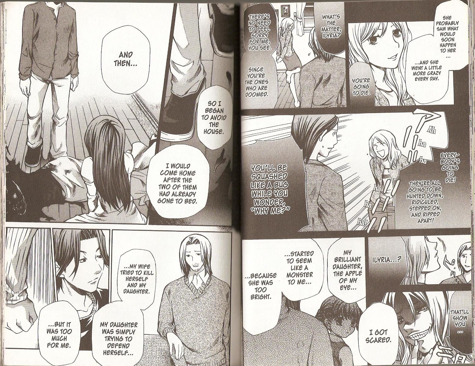 Hatenkou Yuugi chapter 57 page 5