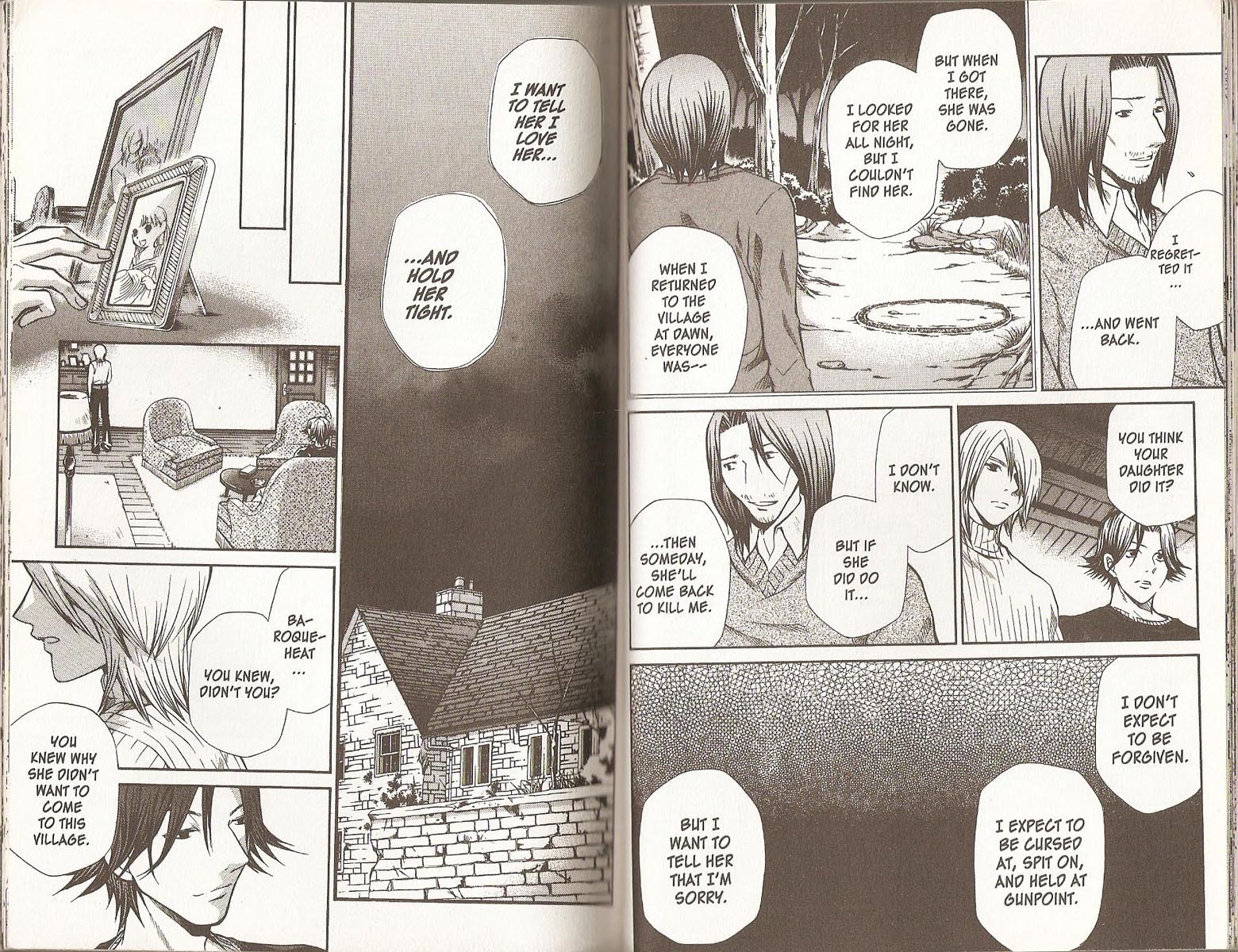 Hatenkou Yuugi chapter 57 page 7