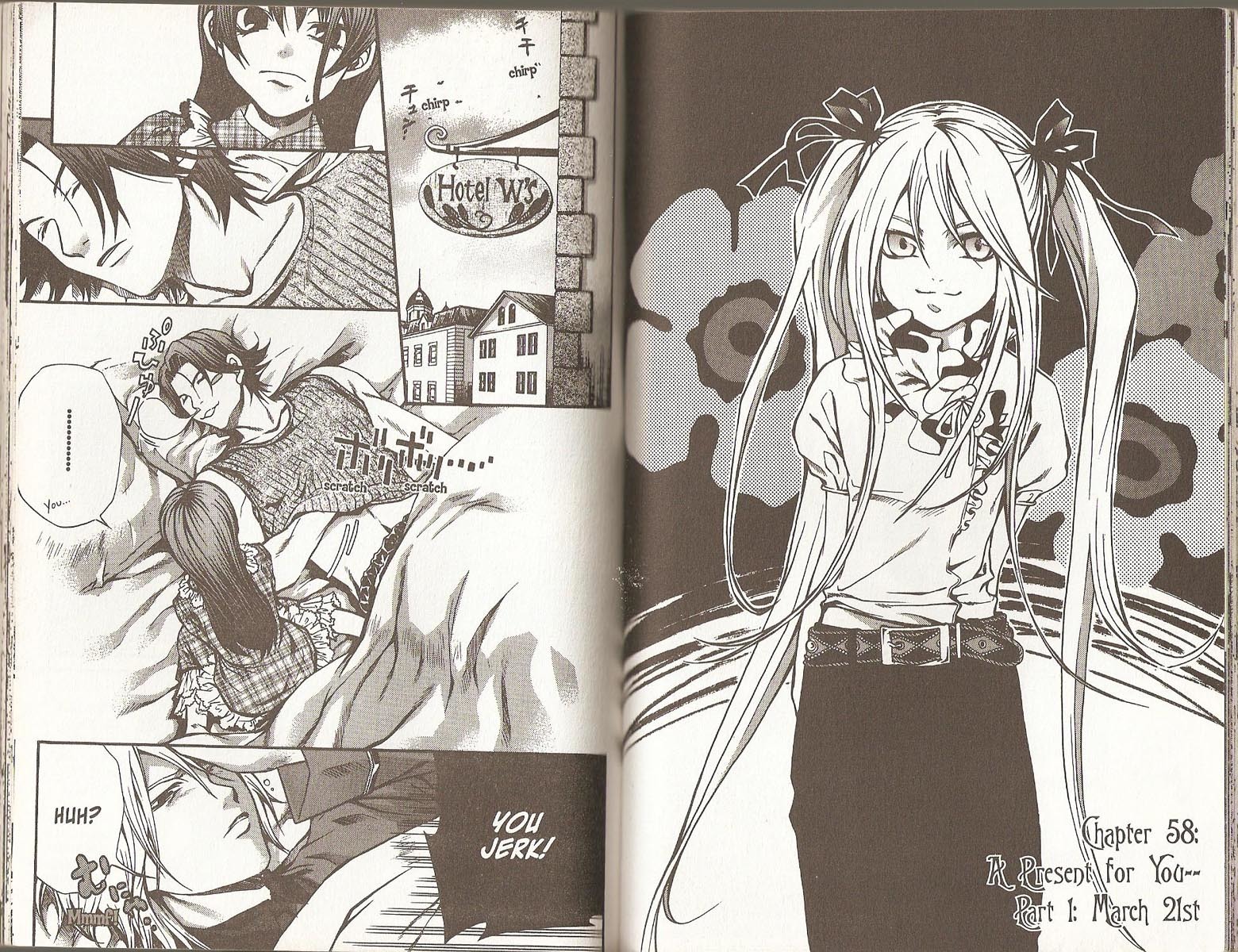 Hatenkou Yuugi chapter 58 page 1