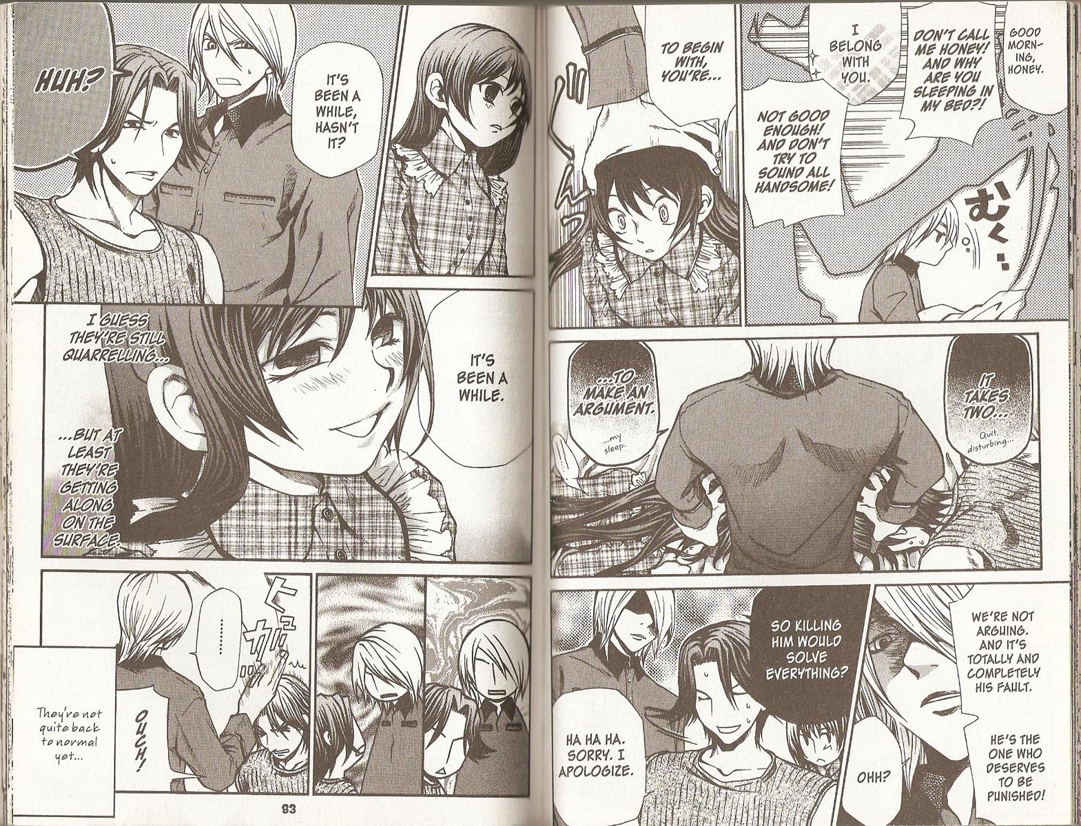 Hatenkou Yuugi chapter 58 page 2