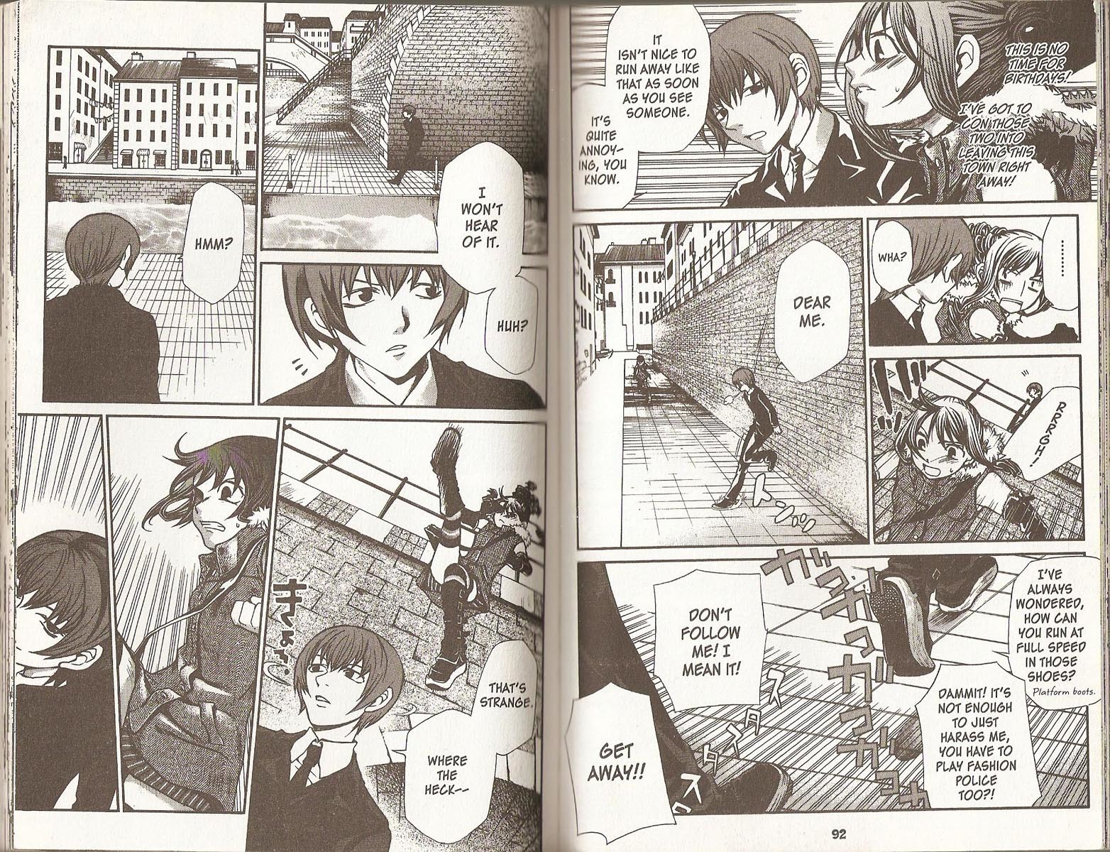 Hatenkou Yuugi chapter 58 page 7