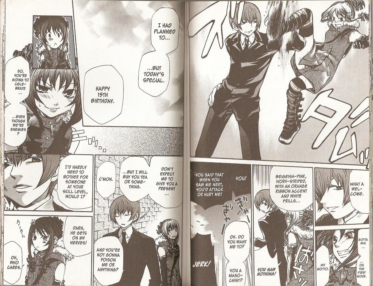 Hatenkou Yuugi chapter 58 page 8