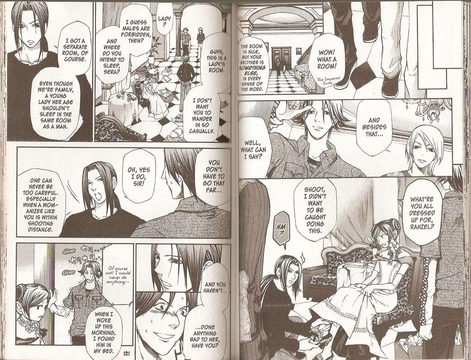 Hatenkou Yuugi chapter 59 page 12