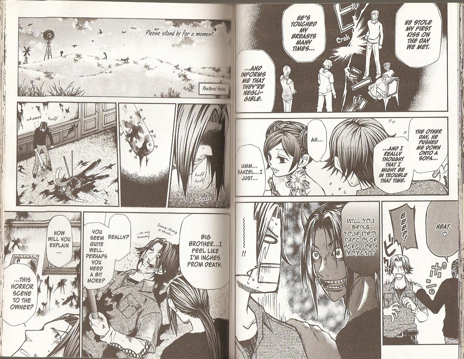 Hatenkou Yuugi chapter 59 page 13