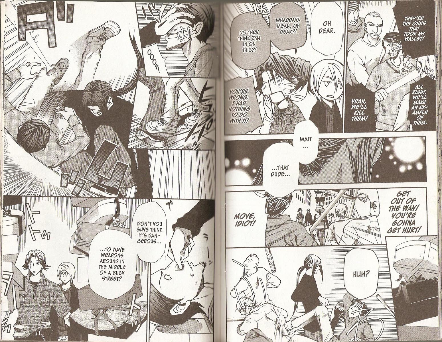 Hatenkou Yuugi chapter 59 page 2