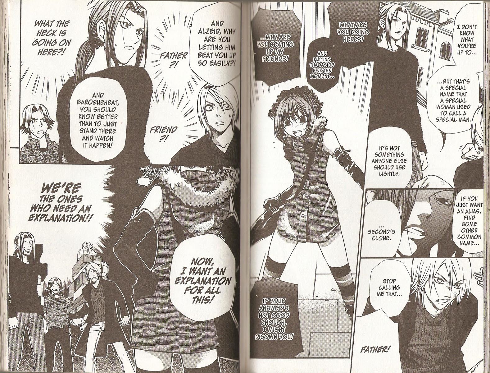 Hatenkou Yuugi chapter 59 page 5