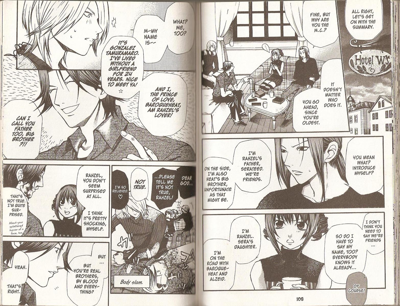 Hatenkou Yuugi chapter 59 page 6
